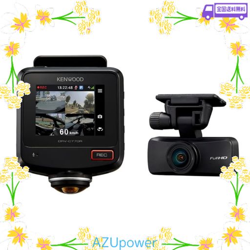 KENWOODケンウッドDRV-C770R水平360°全方位録画対応2カメラドライブ