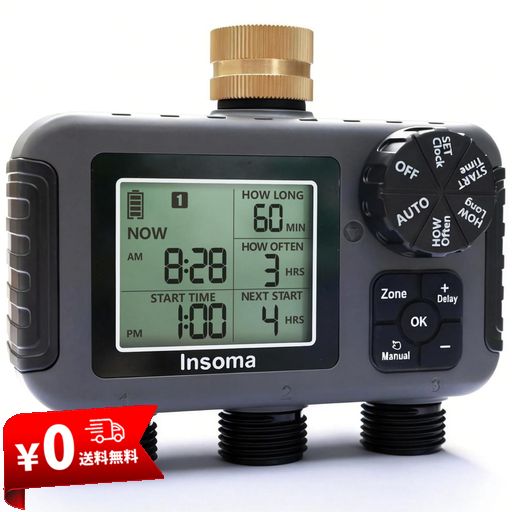 INSOMA 3ゾーン水やりタイマー | 真鍮製注入口と排水口 + IPX5防水 | プログラム可能な自動/手動散水 | 降雨ディレイ&大画面表示機能搭載 | 庭・芝生・庭のホースに最適