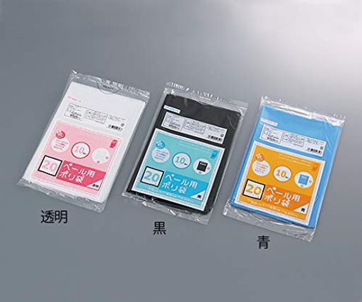 オルディ 20Lペール用 ゴミ袋 プラスプラス 得々 透明 10枚入/袋×100袋 PP-N20-10