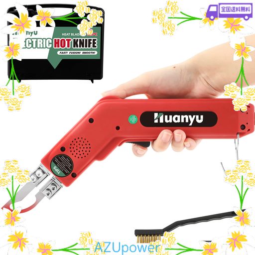 HUANYU ホットスライドカッター ホットナイフ 100W 5秒加熱 50-500°C温度調節 布/ゴム/ロープ/プラスチック/アクリル カット用 (アーチ型)
