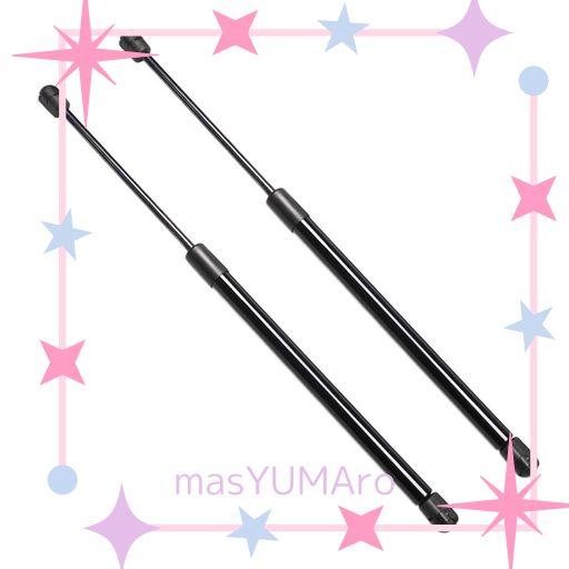 XIANGSHANG (約468MM) アウディ A5 B8 スポーツバック SPORTBACK 8TA リアゲートダンパー 8T8827552C 8T8827552A バックドアダンパー リアハッチダンパー 車検対応 交換用品 2本組 黒ノーマル