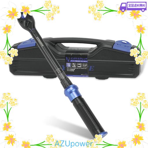 UYECOVEトルクレンチ バイク プレセット型 差込角9.5 MM (3/8インチ) 5 