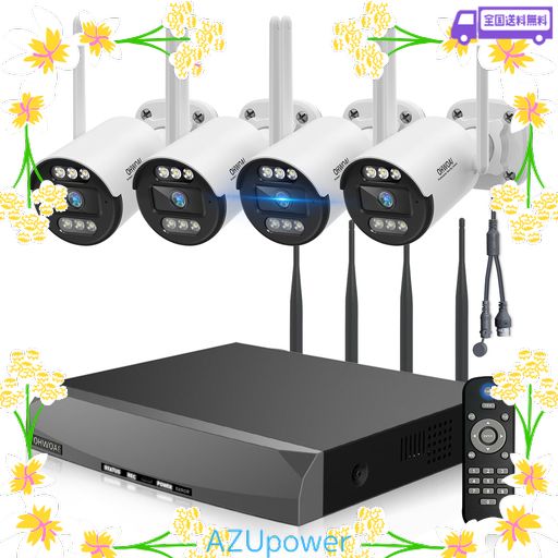 【カラー暗視撮影・双方向通話】OHWOAI 防犯カメラセット 4台 屋外用 ワイヤレス 広角レンズ 電源スイッチ付 発光威嚇 家庭用 監視カメラ 適格請求書発行可 (発光カメラに更新中)