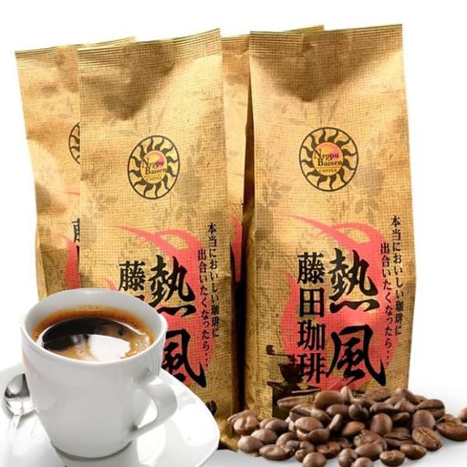 【柔らかい酸味とバランスの良い甘み】藤田珈琲 ホンジュラスブレンド 豆 500G×4袋 (2KG) 中煎り コーヒー豆 大容量 まとめ買い 6,745円