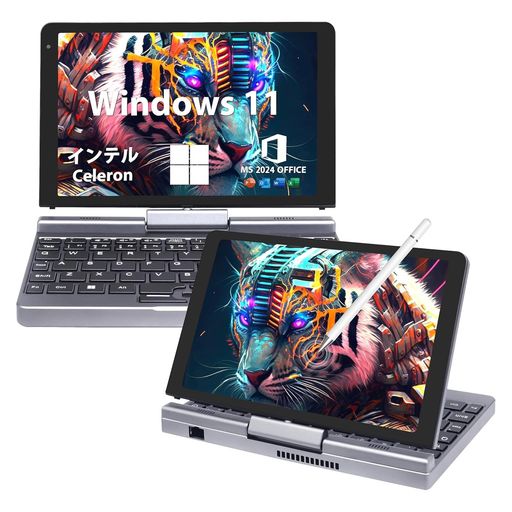 2IN1ノートパソコン タブレットPC 【WIN11 PRO/MS OFFICE 2024搭載】8.0インチHD ノートPC高速第12世代 ALDER LAKE N150(最大3.4GHZ)LPDDR5 12Gメモリ SSD 512GB ミニPC 小型