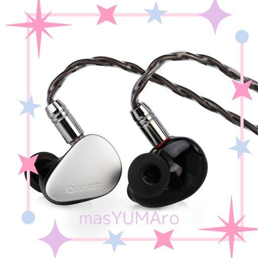 LINSOUL KIWI EARS QUINTET ハイブリッド型 (1基DLCダイナミック+2基BA+1基PZT+1基平面駆動(MPT)) HIFIハイエンドイヤフォン 3.5MMジャック 重低音 シルバー カナル型 小型 軽量 防水