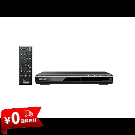 ソニー DVDプレーヤー ブラック 再生専用 DVP-SR20 BC 【公式通販】