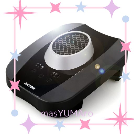 デイトナ(DAYTONA) バイク ヘルメット消臭機 乾燥機 プラズマイオン 3