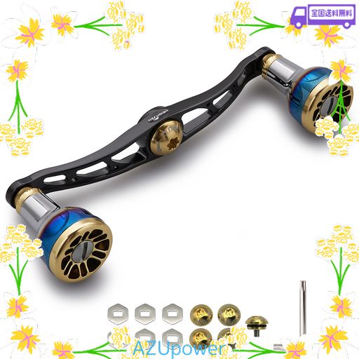 HEIGHTEN V2.0 105/115MM ベイト リール ハンドル 航空アルミ製 シマノ ダイワ アブガルシア 通用 ENGN SERIES (ブラック&ゴールド V2.0-115MM) (0070)