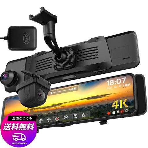 フィールドスリー Field3FeeLTEK Intruder 16-in-1 USB-C Gaming