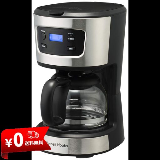 ラッセルホブス コーヒーメーカー 5カップ ベーシックドリップ 7620JP 