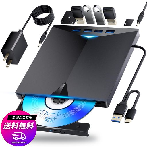 BUFFALO MO-CH640U2(USB1.1/2.0接続MOドライブ)(中古品) BUFFALO MO-CH640U2(USB1.1/2.0接続MOドライブ)(中古品)