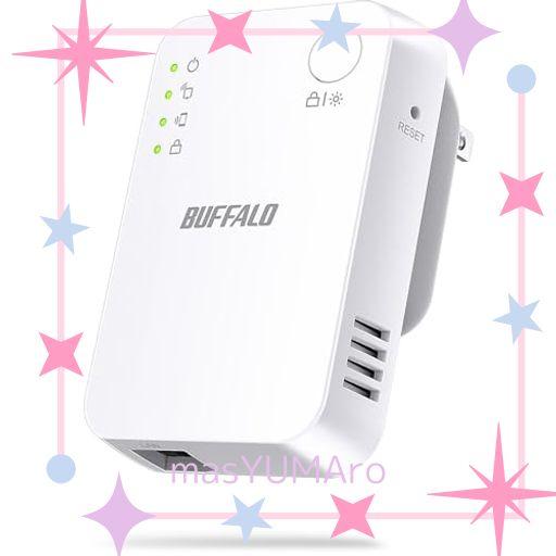 バッファロー WIFI 無線LAN 中継機 WI-FI 5 11AC 866 + 300 MBPS ハイ