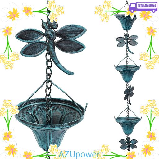 VINDAR 鎖樋 2.6Mトンボアイアン製レトロ雨樋 雨樋用 アンティークスカイブルー 10個フラワーカップ 10個トンボ装飾雨樋チェーン