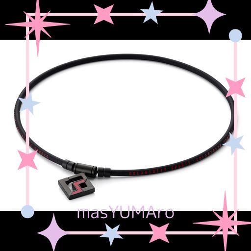 [コラントッテ] SPORTS PRO マグチタンネックレス SG160 CO磁気ネックレスS160 ループ:ブラック×レッド トップ:ブラックチタン×レッド M 47CM