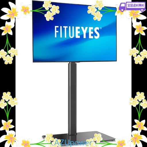 FITUEYES テレビスタンド 32~60インチ対応 壁寄せテレビスタンド 高さ調節可能 ラック回転可能 ブラック