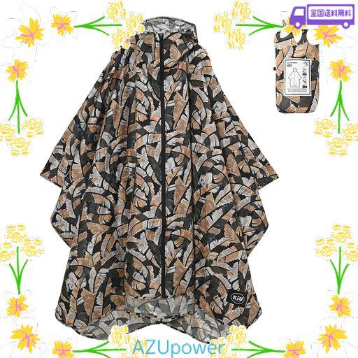KIU キウ レインポンチョ 2ND RAIN PONCHO - 2ND 防水 撥水 はっ水 耐水 雨対策 大雨 台風 梅雨 レインコート ポンチョ 雨具 雨ガッパ 雨合羽 収納袋 ポケット おしゃれ かわいい 通勤 通学 自転車 …