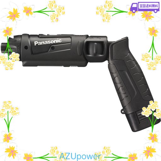 パナソニック(PANASONIC) 充電スティックドリルドライバー 7.2V 1.5AH 