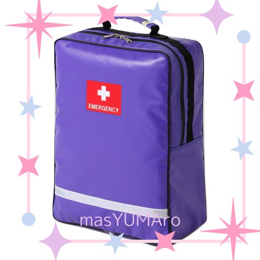 デザイナーズ非常持出袋(単品) (パープル) 防災リュック 防炎・防水・防汚素材 畜光・反射材 止水ファスナ- 肩ベルト収納ホック 非常用持ち出し袋 避難リュック 防災グッズ 防災バッグ …