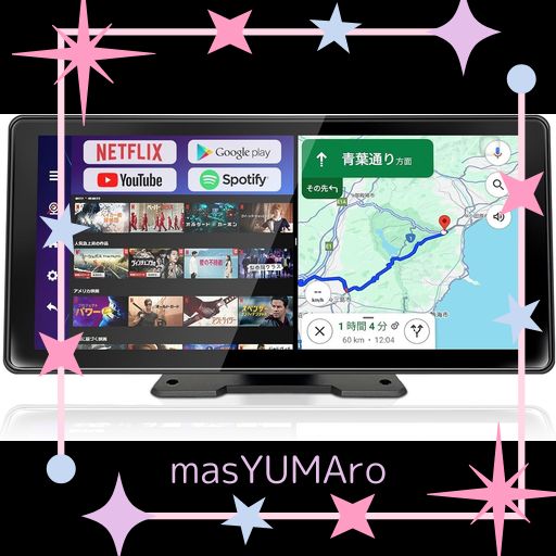 VER.2.0 モデル 11.5インチ大画面ディスプレイオーディオ: 【4GB RAM+64GB ROM 大容量 YOUTUBEやNETFLIXが見れる】 ワイヤレスCARPLAY/ANDROID AUTO/ミラーリング対応 BLUETOOTH電話/音楽
