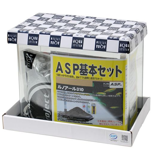 水槽セット アクアシステム ASP基本セット ルノアール310 HZ共用 16,538円