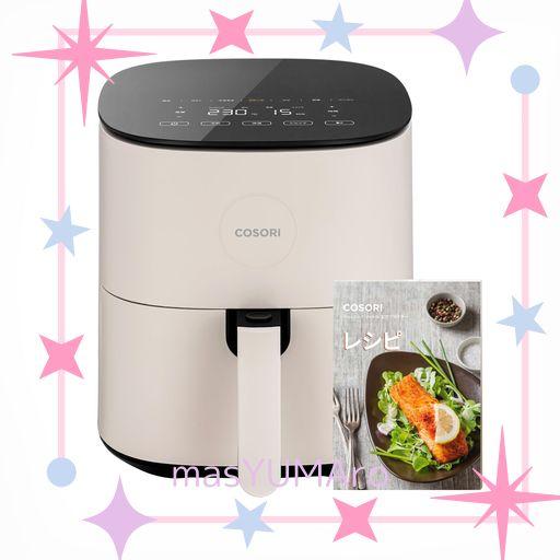 COSORI ノンフライヤー ホワイト4.7リットル COSORI コソリ ノンフライヤー 4.7L 大容量 家庭用 電気 エア