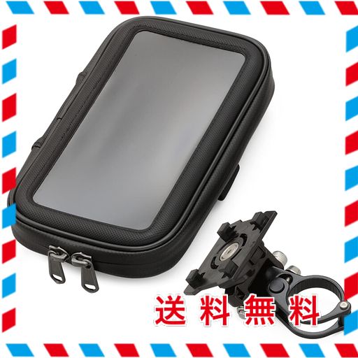 デイトナ(DAYTONA) バイク スマホホルダー 防滴 タッチパネル対応 タッチペンホルダー付き スマートフォンケース2 リジット 18866