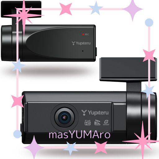 ユピテル(YUPITERU) ドライブレコーダー リア専用 SN-R13D 無線LAN スマホで映像確認 電源直結コード FULLHD200万画素