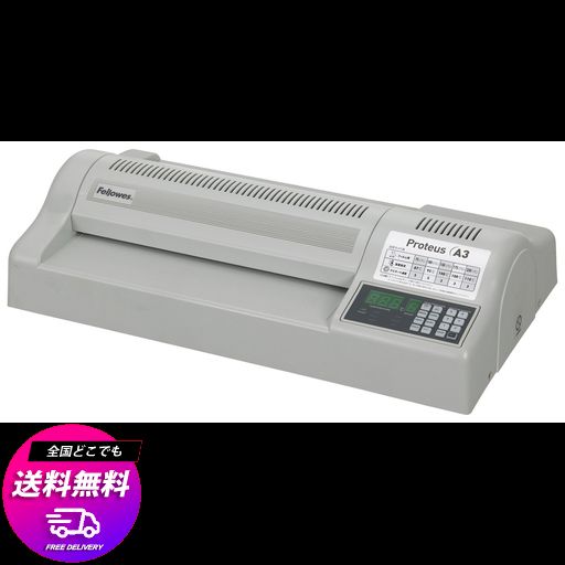 フェローズ ラミネーター PROTEUS A3 細かく設定できる本格仕様 5709201