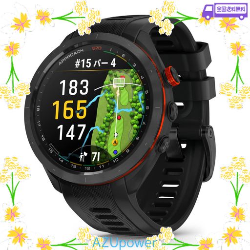 ガーミン(GARMIN) APPROACH S70 47MM BLACK AMOLED(有機EL)ディスプレイ搭載 ゴルフウォッチ GPSマップ SUICA対応 バーチャルキャディ 010-02746-22 【日本正規品】