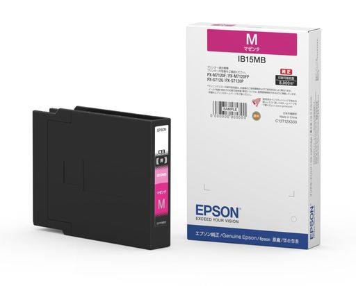 エプソン EPSON 純正インクカートリッジ IB15MB マゼンタ Lサイズ