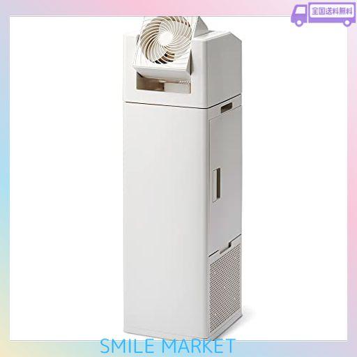 アイリスオーヤマ 加湿空気清浄機 サーキュレーター付 花粉 【空気清浄】25畳 【加湿空気清浄】~14畳 CHA-A55-C