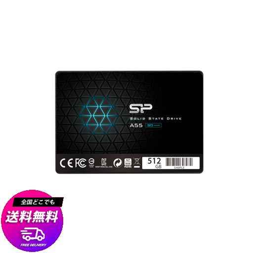 SP SILICON POWER シリコンパワー SSD 512GB 3D NAND採用 SATA3 6GB/S 2.5インチ 7MM PS4動作確認済 3年保証 A55シリーズ SP512GBSS3A55S25