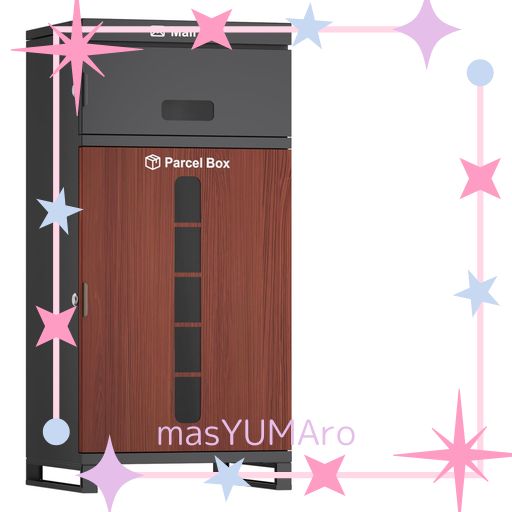 【複数投函可能/大容量】 宅配ボックス 宅配BOX おしゃれ 木目調 ポスト一体型 ポスト付き 組み立て不要 防水・防錆 屋外 置き配 盗難防止 両開扉 透明窓 案内ステッカー付き 戸建て用 個…