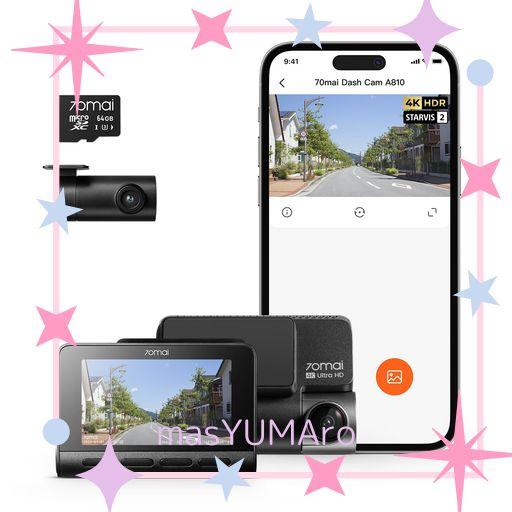最新4K UHD超高精細記録】70MAI DASH CAM 4K A810ドライブレコーダー 前後2