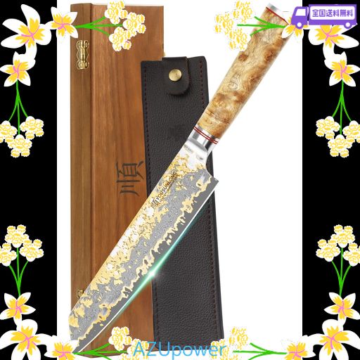 YOUSUNLONG 牛刀包丁 210MM 剣型牛刀 出刃包丁 肉切り包丁銅ダマスカス鋼 - 金糸楠柄 -革鞘