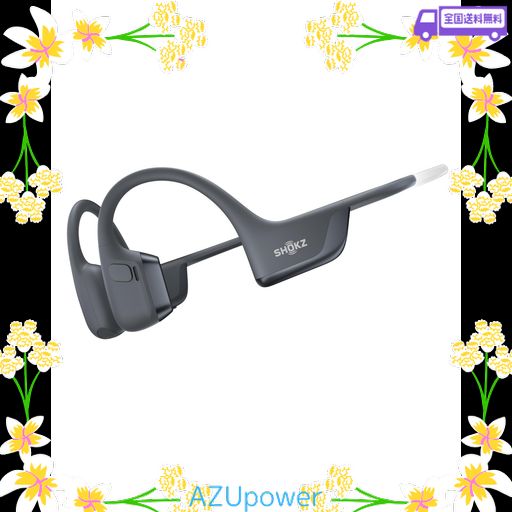SHOKZ (ショックス) OPENRUN PRO 2 MINI 骨伝導イヤホン ワイヤレスイヤホン オープンイヤー 【DUALPITCH技術 12時間連続再生 IP55防水防塵 BLUETOOTH 5.3 EQカスタマイズ 音漏れ防止機能】