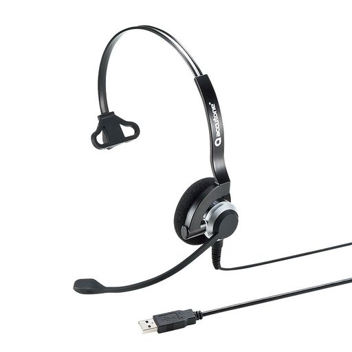 サンワサプライ USBヘッドセット(片耳タイプ) 単一指向性 SKYPE対応着信/切るボタン付き MM-HSU07BK
