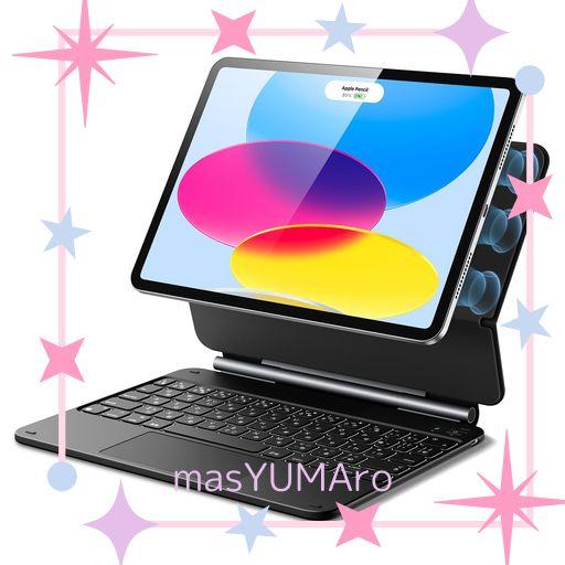 ESR IPAD 第11世代(A16,2025)/第10世代用キーボード付きケース マジックキーボード IPAD 10.9インチ(2025/2022)フローティングカンチレバースタンド付きケース バックライトキー マルチタッチトラッ…