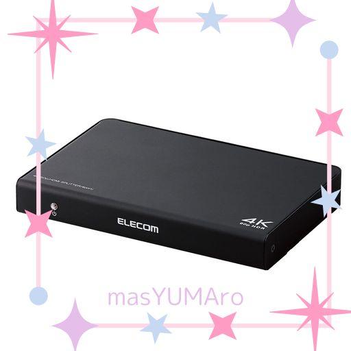 エレコム HDMI分配器 4K 60HZ(18GBPS) 1入力 4出力 HDCP2.2対応 VSP-HDP14BK ブラック