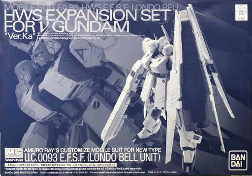 バンダイ(BANDAI) オンラインショップ限定 MG 1/100 Νガンダム VER.KA用 HWS拡張セット U.C.0093 E.F.S.F.
