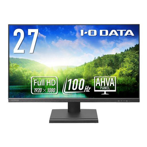 IODATA モニター 27インチ 100HZ AHVAパネル 非光沢 ブラック (HDMI×1/DISPLAYPORT×1/スピーカー付/VESA対応/土日サポート/日本メーカー) EX-D272SA