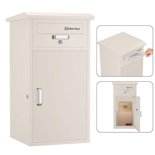 VARNIC 宅配ボックス DIY ポスト一体型 大容量 宅配BOX 戸外 防水 水が溜まらない 防塵 防錆 防犯 郵便受け 扉左右変更可能 取り付け簡単 マグネットシート付き 郵便ポスト 要組立品 戸建て用…