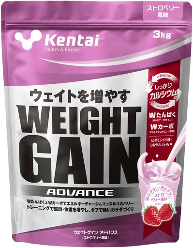 KENTAI NEWウェイトゲイン アドバンス ストロベリー 3KG