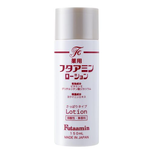 フタアミンローション 150mL さっぱりタイプ　6本 フタアミン ローション 150ML 薬用 医薬部外品の通販はau PAY