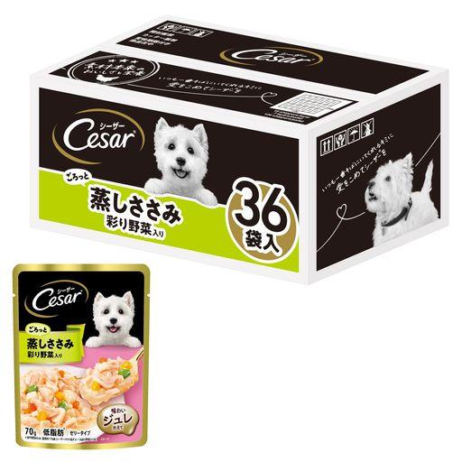 シーザーパウチ ごろっと蒸しささみ 彩り野菜入り チキン風味 70G×36袋パック(まとめ買い)[ドッグフード・ウェット]【大容量】【油不使用】【低脂肪】【低カロリー】
