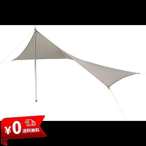プロモンテ(PUROMONTE) キャンプ アウトドア タープ リビングタープ 2人用 OGD102 ライトブラウン(LB)