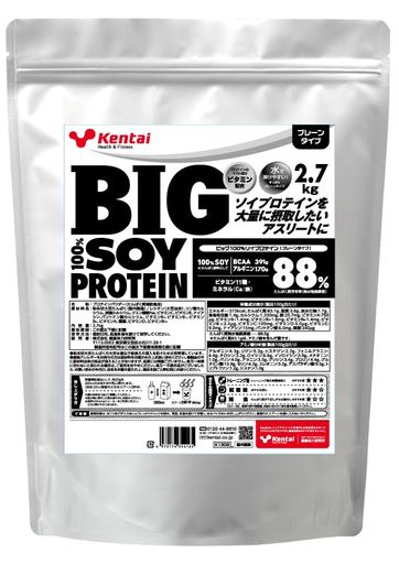 KENTAI BIG 100% SOY PROTEIN プレーンタイプ 2.7KG