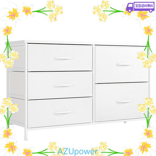 NICEHILL チェスト タンス 収納チェスト オーガナイザー 収納ケース 衣類・キッズ・ベイビー用ワイドチェスト衣類収納 3段5杯 (ホワイト)