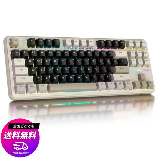 ATTACK SHARK X87 ゲーミングキーボード ワイヤレス/BLUETOOTH/有線 リニア ストロベリー？ ガスケット構造 ホットスワップ 7,671円